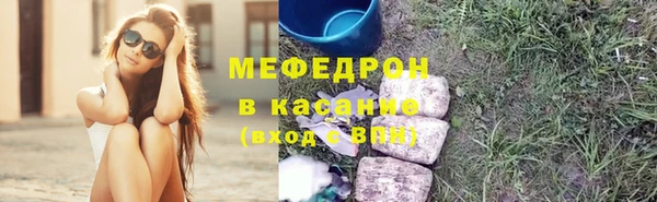 mix Вязники