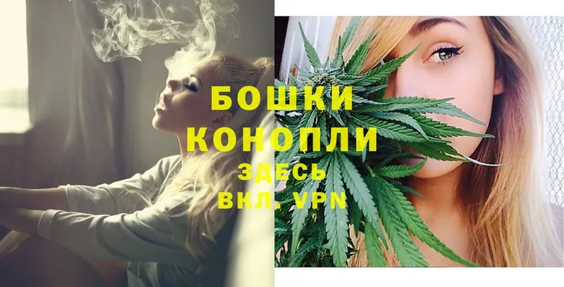 Каннабис THC 21%  Набережные Челны 